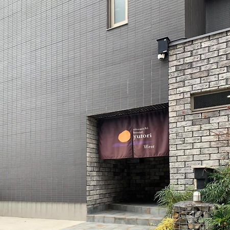 Bhotel Yutori - Spacious 2Br Apartment Very Near The Station Onomichi Εξωτερικό φωτογραφία